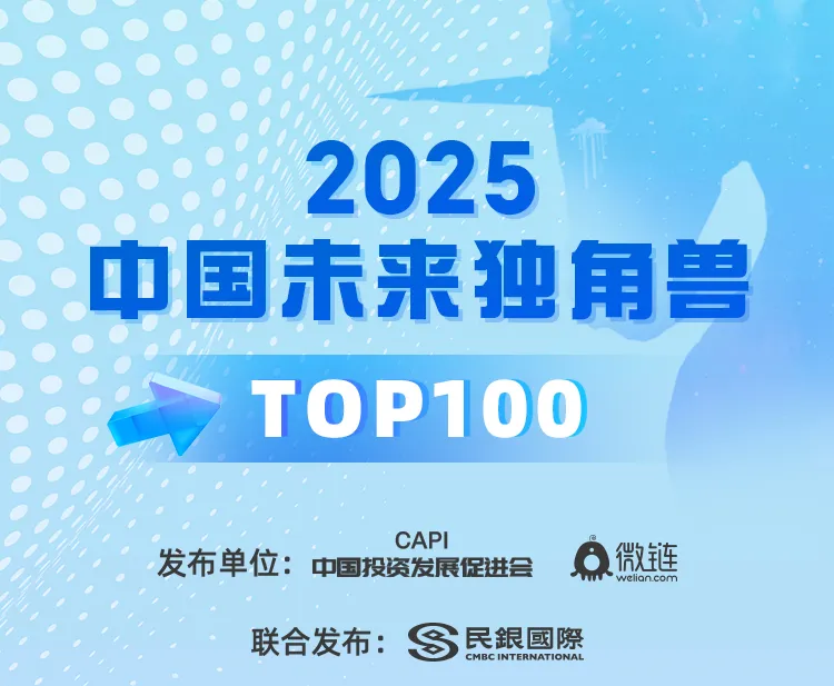 時(shí)邁藥業(yè)